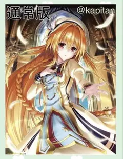 2026年最新】toloveる プレイマットの人気アイテム - メルカリ