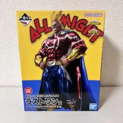 2026年最新】オールマイト ラストワンの人気アイテム - メルカリ