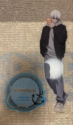 2026年最新】五条悟 アクリルスタンド コスモワールドの人気アイテム