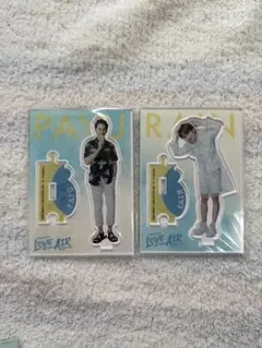 2026年最新】love in the air アクスタの人気アイテム - メルカリ