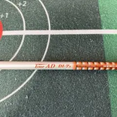 2026年最新】ツアーad di 7sの人気アイテム - メルカリ