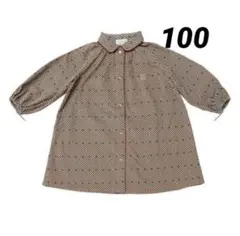 2026年最新】HoUse on the hill ワンピースの人気アイテム - メルカリ