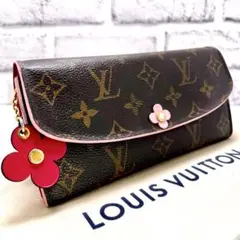 2026年最新】ルイヴィトン ポルトフォイユ エミリー 長財布の人気