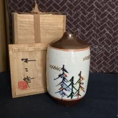 2026年最新】北出不二雄の人気アイテム - メルカリ