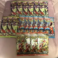 2026年最新】ポケモンカード box まとめ売りの人気アイテム - メルカリ