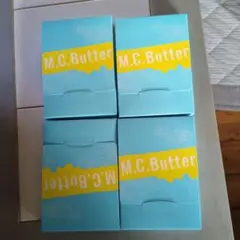 2026年最新】mcバターの人気アイテム - メルカリ