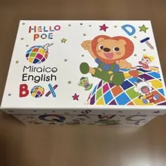 2026年最新】ミライコの人気アイテム - メルカリ