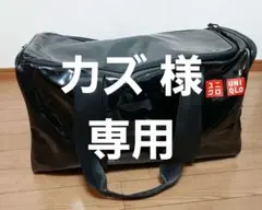 2026年最新】錦織圭 エナメルバッグの人気アイテム - メルカリ