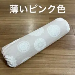 2026年最新】あおたけ 運動枕の人気アイテム - メルカリ