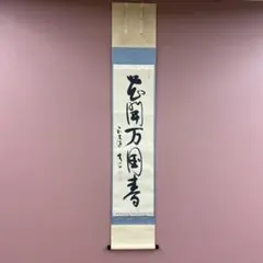 2026年最新】小室_大心の人気アイテム - メルカリ