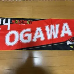 2026年最新】小川智大 タオルの人気アイテム - メルカリ