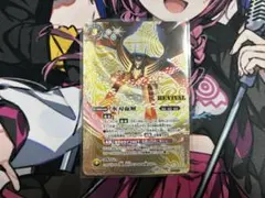 2026年最新】氷刃血解 バトスピの人気アイテム - メルカリ