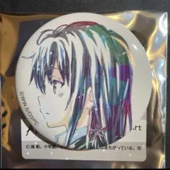 2026年最新】雪ノ下雪乃 缶バッジの人気アイテム - メルカリ