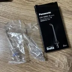 2026年最新】ew dj52の人気アイテム - メルカリ