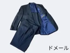 2026年最新】ドーメルの人気アイテム - メルカリ