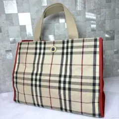 2026年最新】バーバリー ノバチェック トートバックの人気アイテム