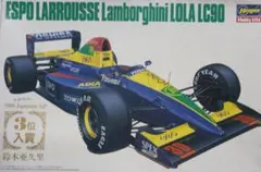 2026年最新】鈴木亜久里の人気アイテム - メルカリ