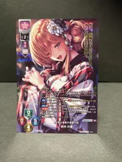 2026年最新】柳木の人気アイテム - メルカリ