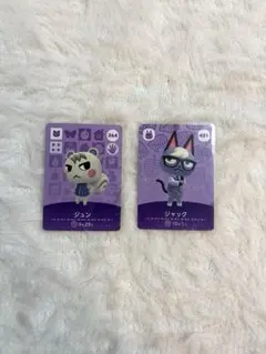 2026年最新】amiiboカード ジャック ジュンの人気アイテム - メルカリ