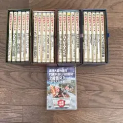2026年最新】水曜どうでしょう dvd boxの人気アイテム - メルカリ