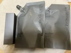 2026年最新】ビアルネの人気アイテム - メルカリ