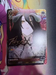 2026年最新】アルベド サインの人気アイテム - メルカリ