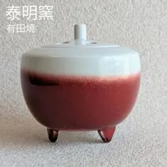 2026年最新】前田 泰明 泰昭の人気アイテム - メルカリ