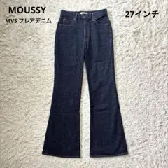 2026年最新】mvs フレアの人気アイテム - メルカリ