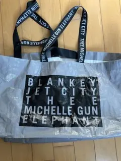 2026年最新】ミッシェル ガン バッグの人気アイテム - メルカリ