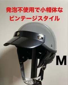 2026年最新】オーシャンビートル ショーティー インナーの人気アイテム