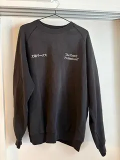 2026年最新】the ennoy professionalの人気アイテム - メルカリ