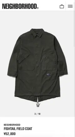 2026年最新】NEIGHBORHOOD モッズコートの人気アイテム - メルカリ