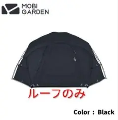 2026年最新】コマンダー 185の人気アイテム - メルカリ