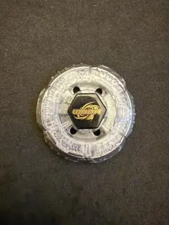 2026年最新】メタルファイトベイブレード 優勝の人気アイテム - メルカリ