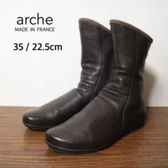 2026年最新】arche ブーツの人気アイテム - メルカリ