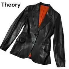 2026年最新】セオリー レザージャケットの人気アイテム - メルカリ