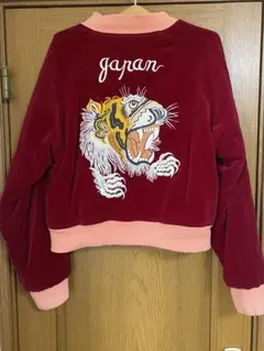 2026年最新】FULLCOUNT スカジャンの人気アイテム - メルカリ