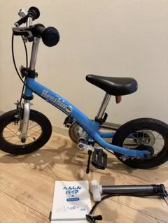 2026年最新】へんしんバイク2の人気アイテム - メルカリ