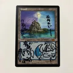 2026年最新】mtg グルランドの人気アイテム - メルカリ