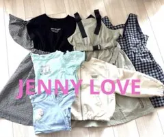 2026年最新】女の子 140 まとめ売りの人気アイテム - メルカリ