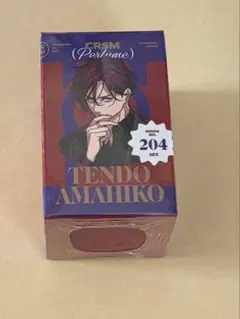 2026年最新】カリスマ 香水 天堂天彦の人気アイテム - メルカリ