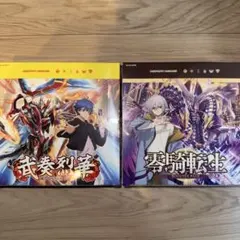 2026年最新】ヴァンガード 未開封 パックの人気アイテム - メルカリ