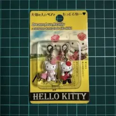 2026年最新】NANAキティちゃんの人気アイテム - メルカリ