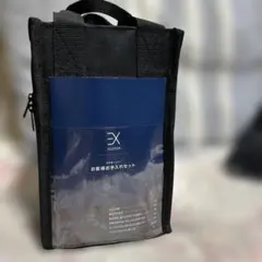 2026年最新】EXキーパーの人気アイテム - メルカリ