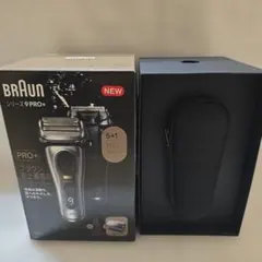 2026年最新】ブラウン シリーズ9 pro+の人気アイテム - メルカリ