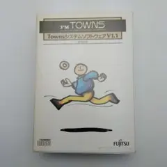 2026年最新】FM TOWNS 本体の人気アイテム - メルカリ