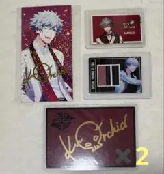 2026年最新】蘭丸 直筆の人気アイテム - メルカリ