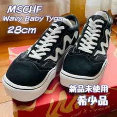 2026年最新】wavy baby スニーカーの人気アイテム - メルカリ