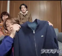 2026年最新】ポーカーズ あつむの人気アイテム - メルカリ