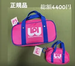 2026年最新】スクバ ワッペ ピンクの人気アイテム - メルカリ